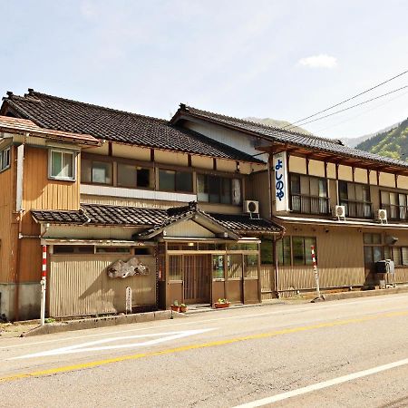 富山県 よしのや旅館 นันโตะ ภายนอก รูปภาพ