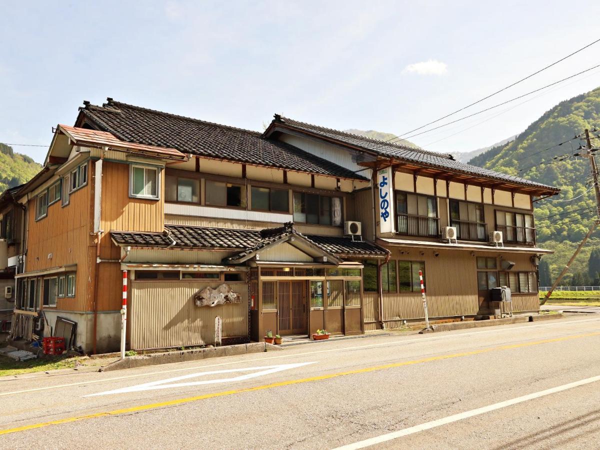 富山県 よしのや旅館 นันโตะ ภายนอก รูปภาพ